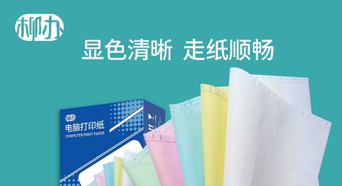 企业微信截图_1668502941895.png