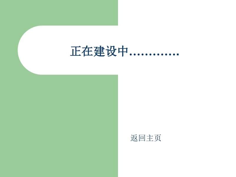 ce39e4e9-8b74-4c2d-a016-65249b1214ce45.gif